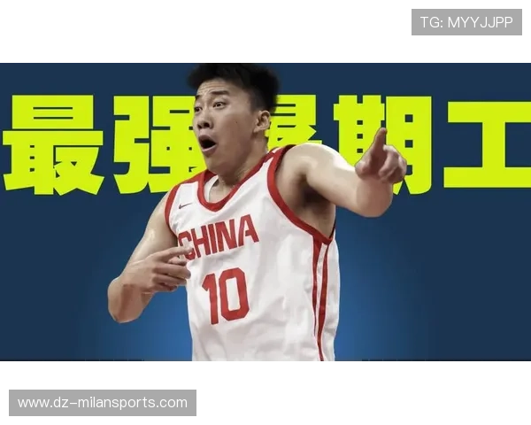 中国男篮的成长离不开坚持，中国男篮发展