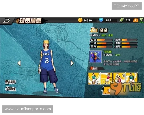 【“快速攻守”成标配】赛场的节奏感全面提升，朏朏技能搭配