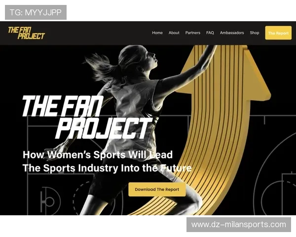 女子体育商业化加速，赛事价值被再估值